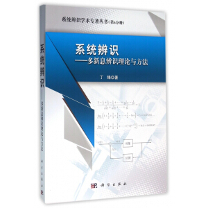 ϵ�y(t��ng)���R��������Ϣ���R��Փ�c����