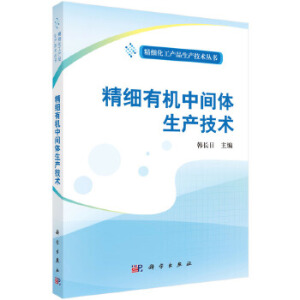 ����(x��)�ЙC(j��)���g�w���a(ch��n)���g(sh��)