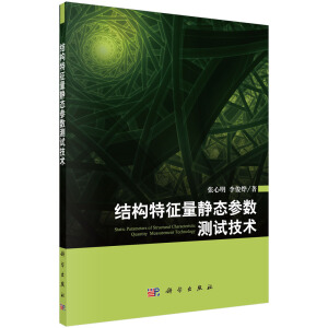 �Y(ji��)��(g��u)�������o�B(t��i)����(sh��)�y(c��)ԇ���g(sh��)