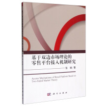 �����p߅�Ј�(ch��ng)��Փ������ƽ�_(t��i)����C(j��)���о�