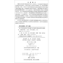 �����ⲿ���������Ї���ů�^(q��)��ס������(ji��)�ܸ����M�÷�?j��n)��о? onerror=