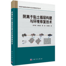 ��x�������Ә�(g��u)���c�h(hu��n)���ޏ�(f��)���g(sh��)