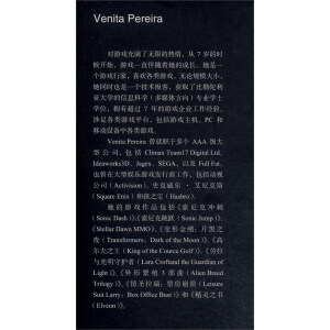 Unity 2D�Α��_�l(f��)�����̳�