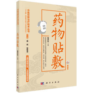 ˎ���N��ҕ�l�棩