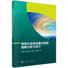 �W(w��ng)�j(lu��)��ϵ�y(t��ng)���������Ʋ��Է����c�O(sh��)Ӌ(j��)