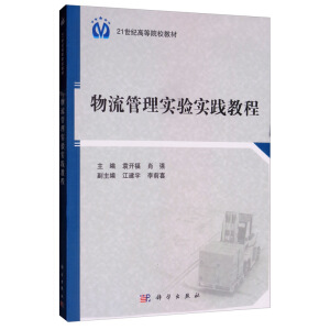 �������팍(sh��)�(y��n)��(sh��)�`�̳�