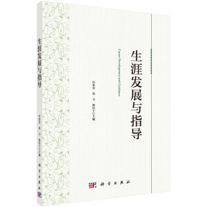 ���İl(f��)չ�cָ��