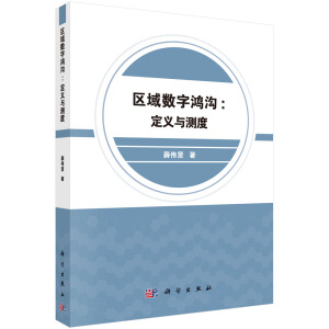 �^(q��)��(sh��)�����ϣ����x�c�y��