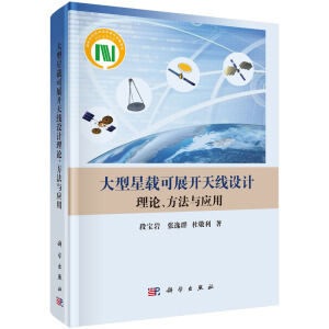 dչ_쾀O(sh)ӋՓ c(yng)