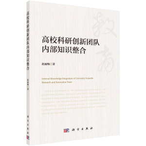 �������Є�(chu��ng)�F(tu��n)�(du��)��(n��i)��֪�R(sh��)����