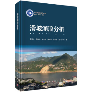 ����ӿ�˷���