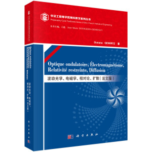 ӹW늴ŌWՓUɢİ棩