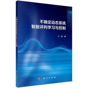 ���_���ӑB(t��i)ϵ�y(t��ng)�����u�ЌW(xu��)��(x��)�c����