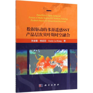 ��(sh��)��(j��)�(q��)��(d��ng)�Ķ�Դ�b��SST�a(ch��n)Ʒ�Ӵ�ؐ�~˹�r(sh��)���ں�