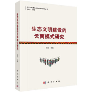 ���B(t��i)�������O������ģʽ�о�