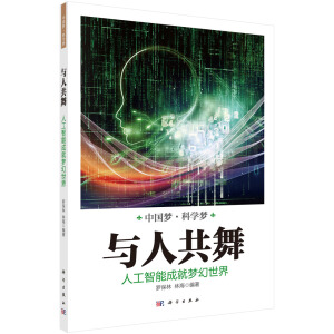 �c�˹��裺�˹����ܳɾ͉�������