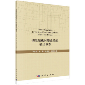 �ГQ�S�C(j��)�r��ϵ�y(t��ng)��ݔ���{(di��o)��(ji��)