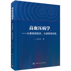 ѪW(xu)ĻA(ch)Rָϵ(sh)`