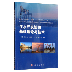 עˮ�_�l(f��)������A(ch��)��Փ�c���g(sh��)