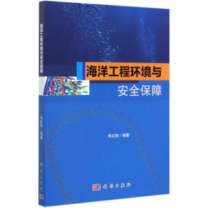 ���󹤳̭h(hu��n)���c��ȫ����