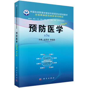 A(y)t(y)W(xu)3)