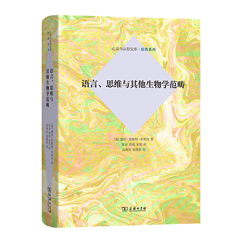 Z˼ScW(xu)(`cJ(rn)֪Ď졤ԭϵ)