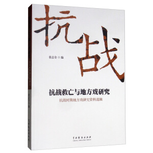 (zhn)cطо(zhn)r(sh)ڵطоYx݋