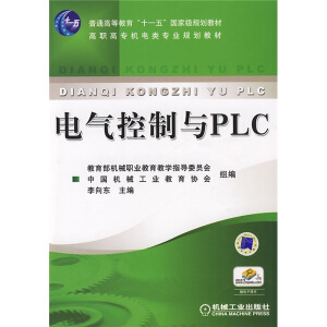 늚�����cPLC