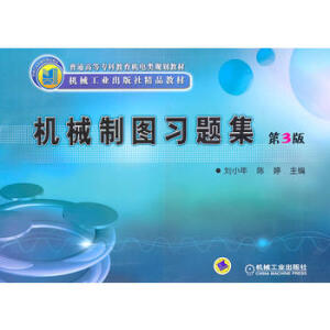 �C(j��)е�ƈD��(x��)�}������3�棩������ӽ̰���