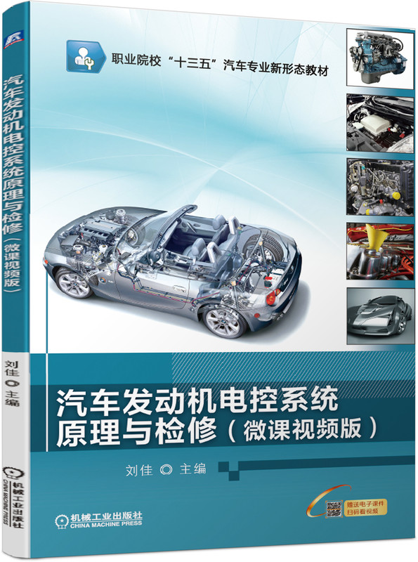 ܇l(f)әC(j)늿ϵy(tng)ԭczޣ΢nҕl棩