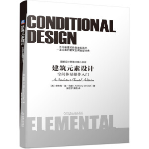 ����Ԫ���O(sh��)Ӌ�����g�w���������T