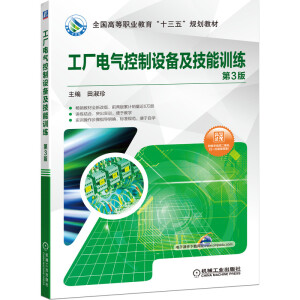 ���S늚�����O(sh��)�估����Ӗ(x��n)�� ��3��