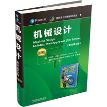 �C(j��)е�O(sh��)Ӌ(j��)��ԭ����5�棩�s����