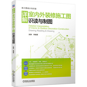 Ԕ���҃�(n��i)���b��ʩ���D�R�x�c�ƈD