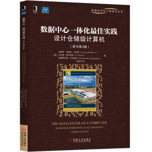 (sh)(j)һwь(sh)`O(sh)Ӌ(j)}(ch)(j)Ӌ(j)C(j)ԭ3棩