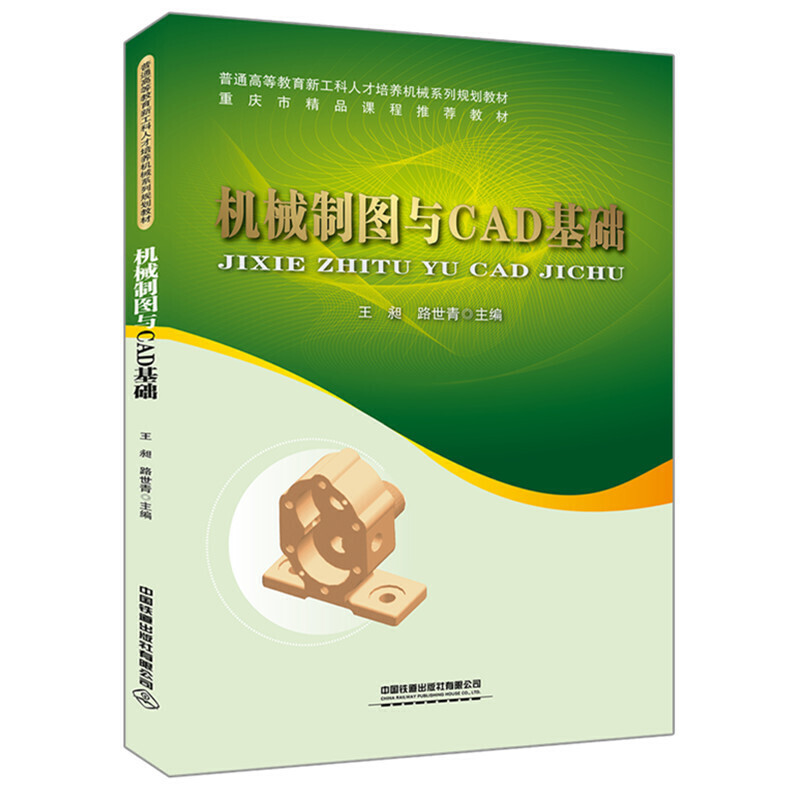 ͨߵȽ¹˲B(yng)CеϵҎ(gu)̲ؑcоƷn]̲ :CеƈDcCADA