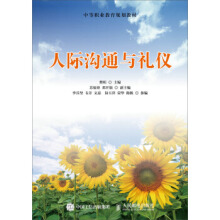 �������H��ͨ�c�Y�x