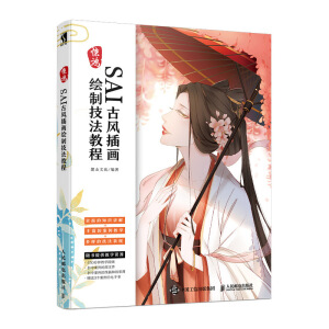 @  SAIL(fng)宋LƼ̳