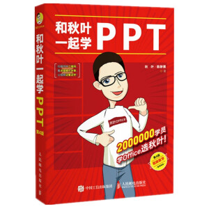 �����~һ���W(xu��)PPT����4�棩