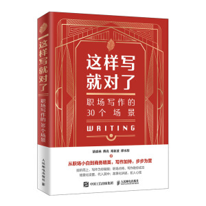 @ӌ͌(du) (chng)30(g)(chng)