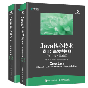 Java核心技術(shù) 卷II：高級特性 第11版·英文版 上下冊