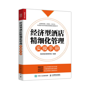 ��(j��ng)��(j��)�;Ƶ꾫��(x��)���\�I����(zh��n)�փ�