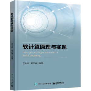 ܛӋ(j��)��ԭ���c��(sh��)�F(xi��n)