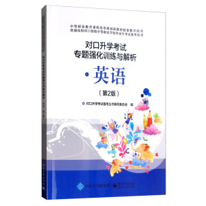 W(xu)ԇ}(qing)Ӗ(xn)cӢZ2棩