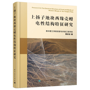 ϓP(yng)ӵ؉KԽY(ji)(gu)о