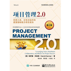 Ŀ2.0ùֲʽf(xi)Ͷָ(bio)Ŀɹ(ӆ棩