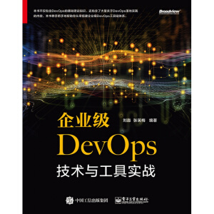 ��I(y��)��DevOps���g(sh��)�c���ߌ���(zh��n)