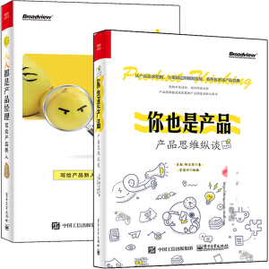 ��Ҳ�Ǯa(ch��n)Ʒ���a(ch��n)Ʒ˼�S�vՄ