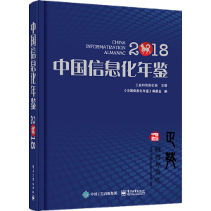 �Ї���Ϣ�����b2018