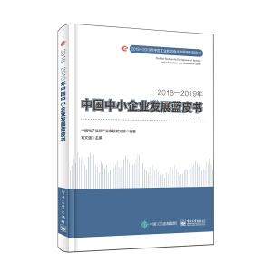 2018��2019���Ї���С��I(y��)�l(f��)չ�{Ƥ��